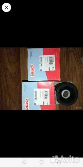 Колодки тормозные audi a4 b5