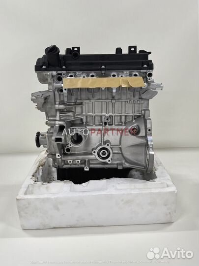 Двигатель новый 4A92 16 Mitsubishi