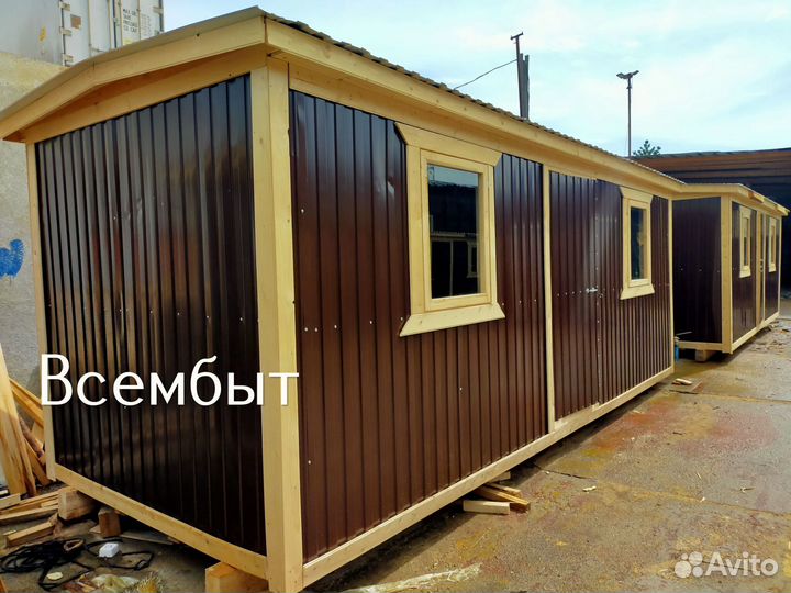 Бытовка строительная с фундаментом