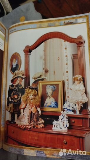 Книги по вышивке