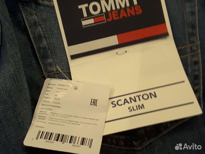 Джинсы Tommy Jeans Scanton