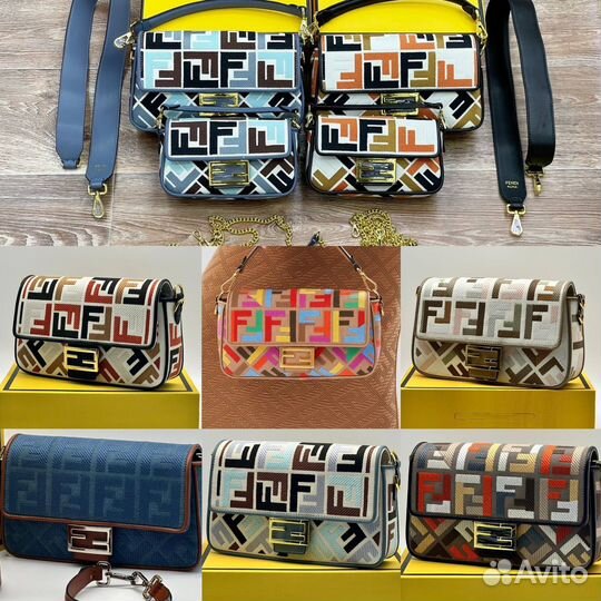 Сумка Fendi натуральная кожа