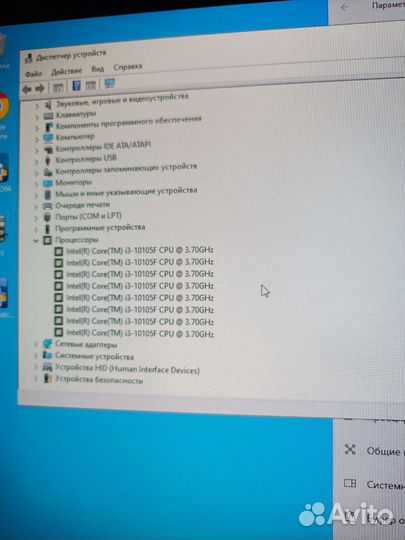 Компьютер i3-10105f 8Gb SSD 240Gb