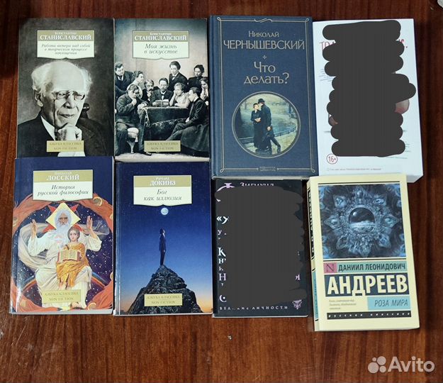 Книги (философия, культура, худ. лит)