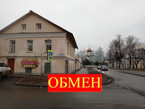 Свободного назначения, 173 м²