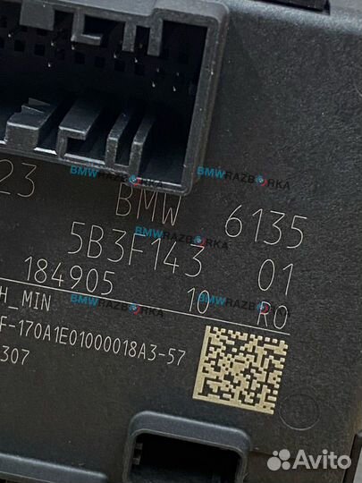 Модуль управления двери задней правой BMW iX I20