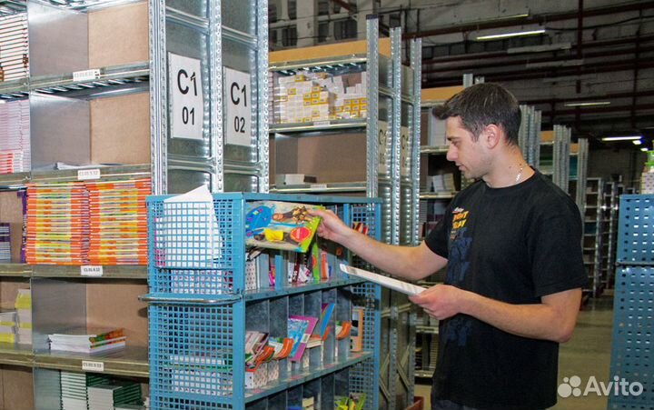 Грузчики\комплектовщики на склад-вахта