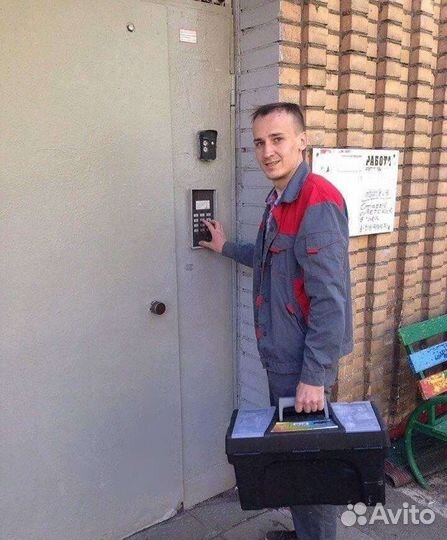 Мастер на час