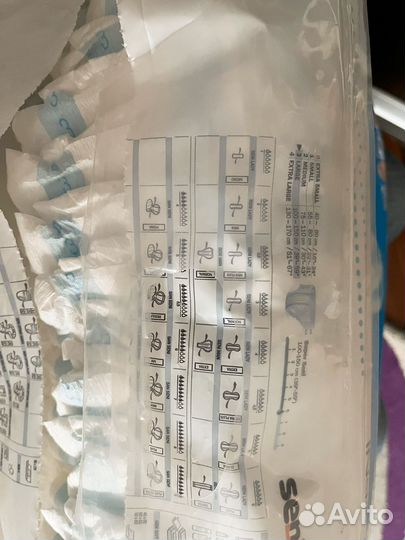 Памперсы для взрослых размер l