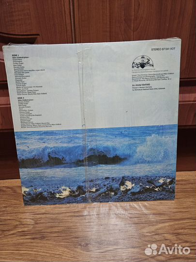 Mike Oldfield – Tubular Bells