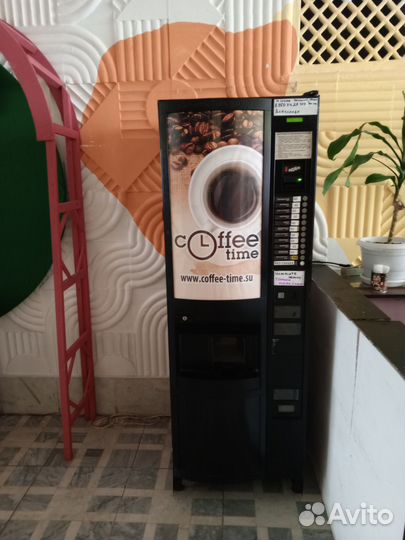 Кофемашина