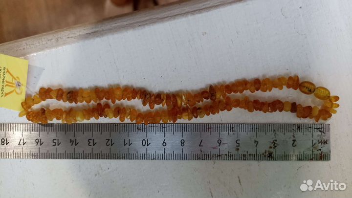 Янтарные бусы детские, а ассортименте
