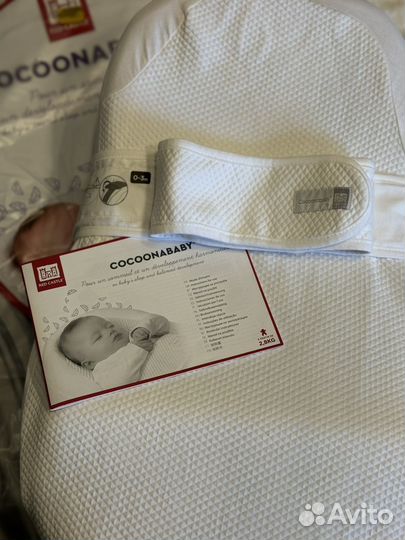 Кокон Red castle cocoonababy