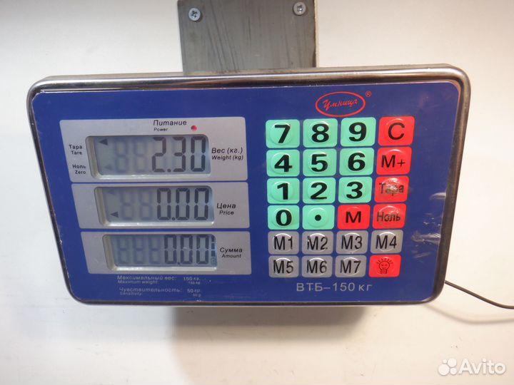 Насос гур Бачок Ssang Yong Kyron D20DT