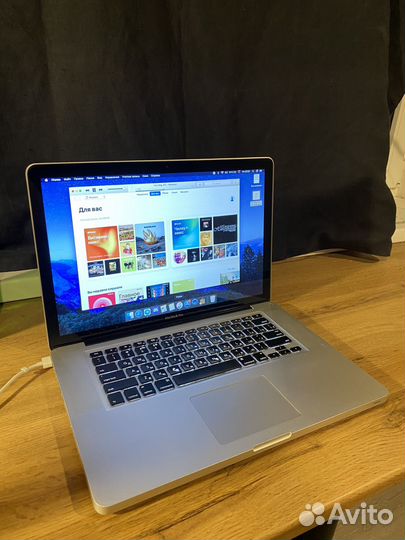Macbook pro 15 Late 2011