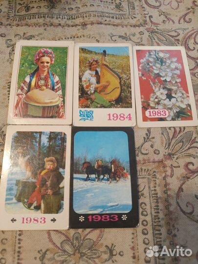 Календарики карманные