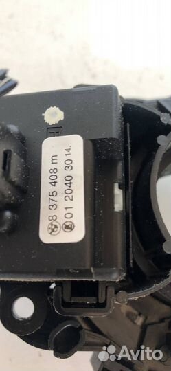 Переключатель подрулевой (стрекоза) BMW 5