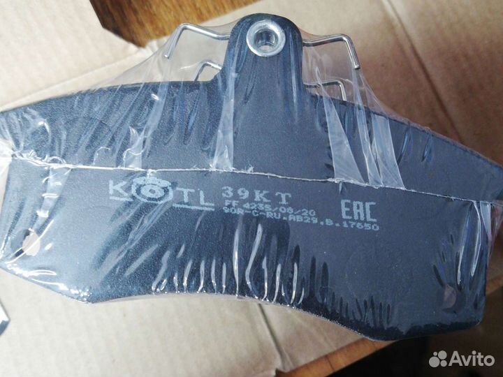 Колодки тормозные Ваз Лада