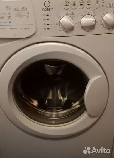 Стиральная машина на запчасти