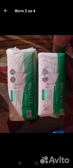 Пеленки одноразовые