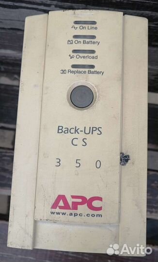 Ибп бесперебойник бу