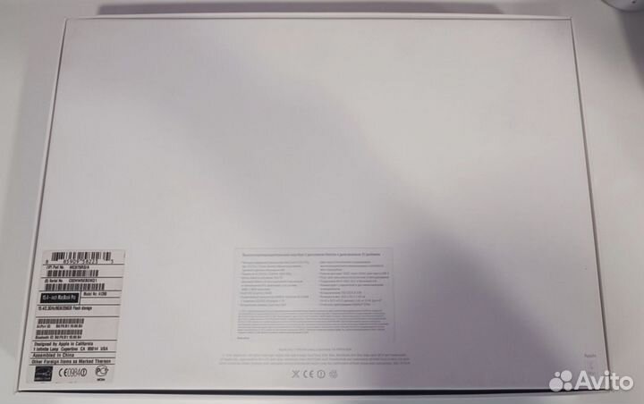 Apple MacBook Pro 15 retina