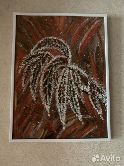 Картина в рамке