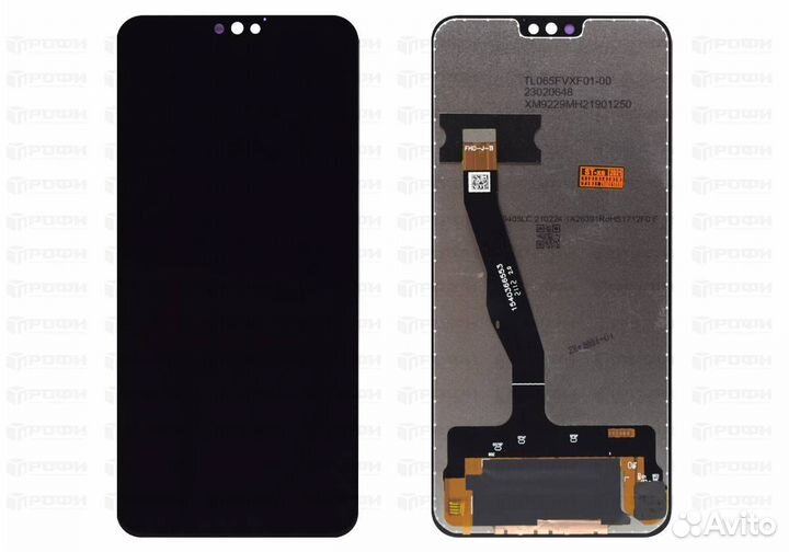 Huawei Honor 8X Max Разбор Новые б/у +Замена