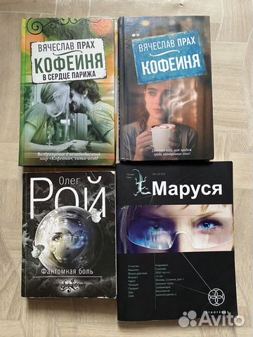 Книги отдам