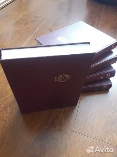 Большая советская энциклопедия 31 том