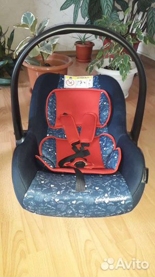 Автолюлька от 0 до 2