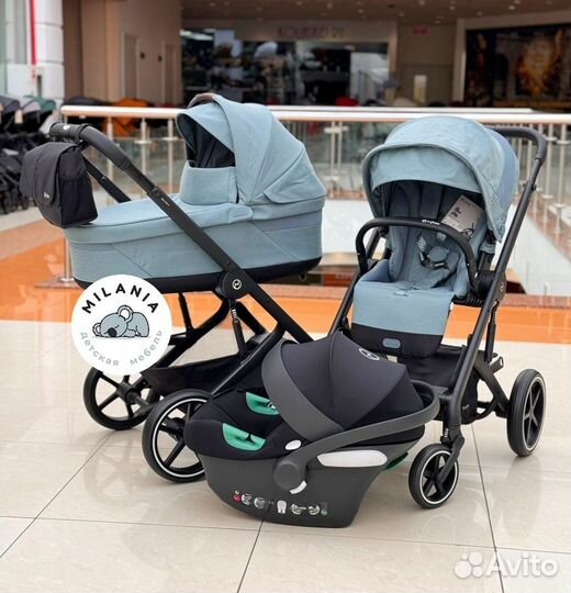 Коляска Cybex Balios S Lux 3в1 (Сайбекс)