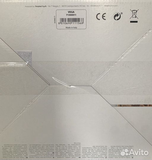 Поилка автоматическая Ferplast (Италия)