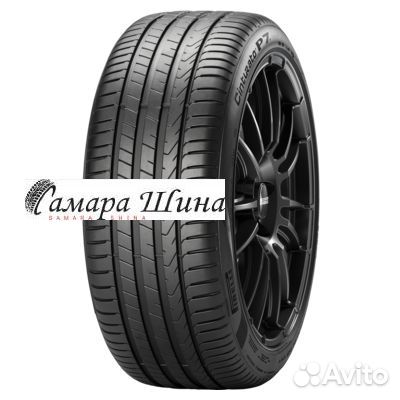 Pirelli Cinturato P7 (P7C2) 215/60 R16 99V