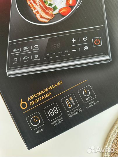 Индукционная электроплитка Redmond