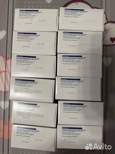 Смесь Беллакт 0-12 мес. 400 г