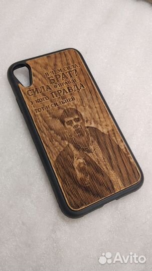 Чехол на iPhone xr (заказ)