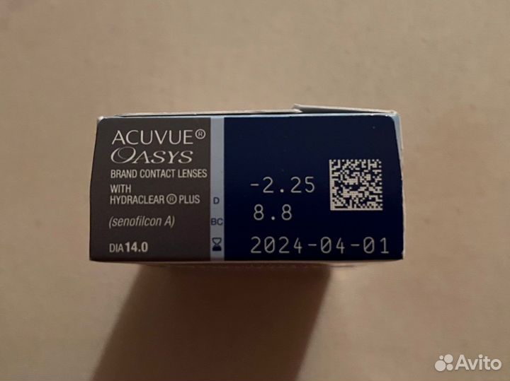 Двухнедельные контактные линзы Acuvue, -2.25, 8 шт