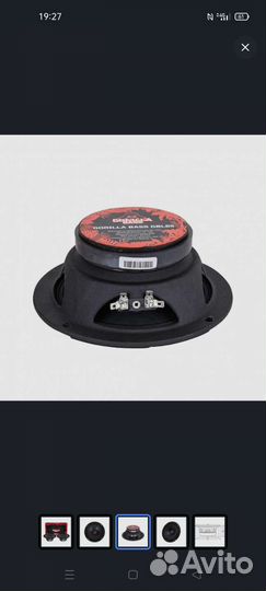 Продам колонки