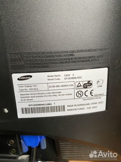 Монитор Samsung