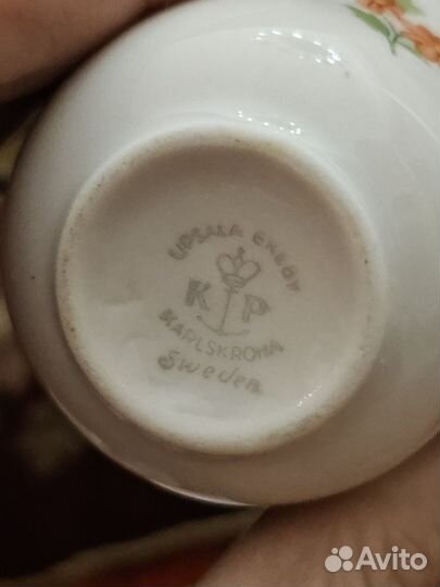 Кофейная пара Швеция