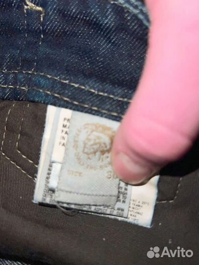 Джинсы мужские