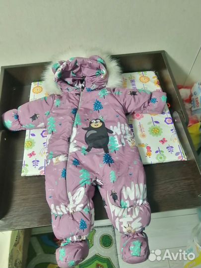 Зимний комбинезон
