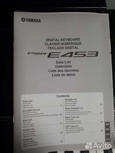 Синтезатор yamaha psr e453