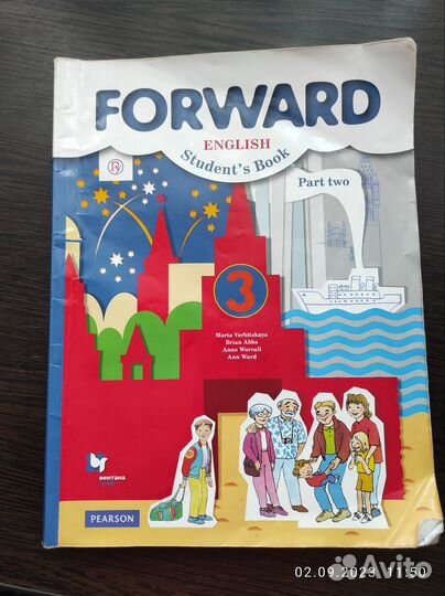 Учебники по английскому языку за 3 класс