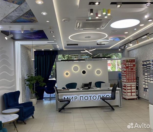 Ученик монтажника натяжных потолков