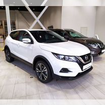 Новый Nissan Qashqai 2.0 CVT, 2023, цена от 3 340 000 руб.