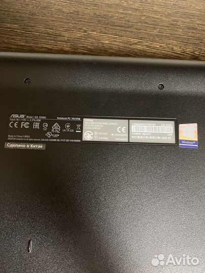 Asus K540U intel core i3 8gb оперативной