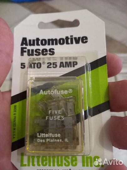 Предохранитель