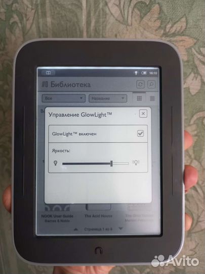 Электронная книга Nook 240mb